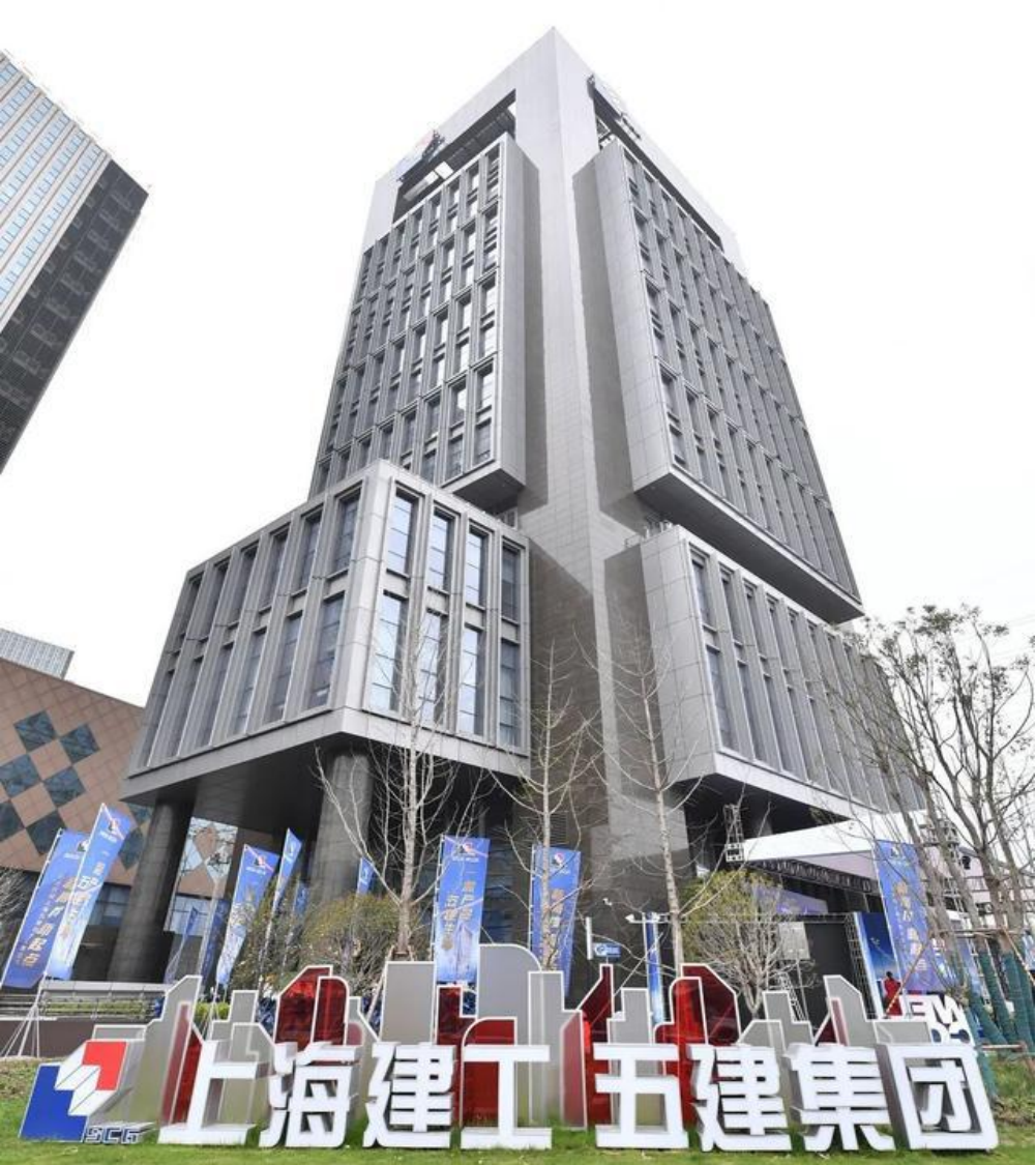 �Ϻ��彨�칫��¥350KWp���