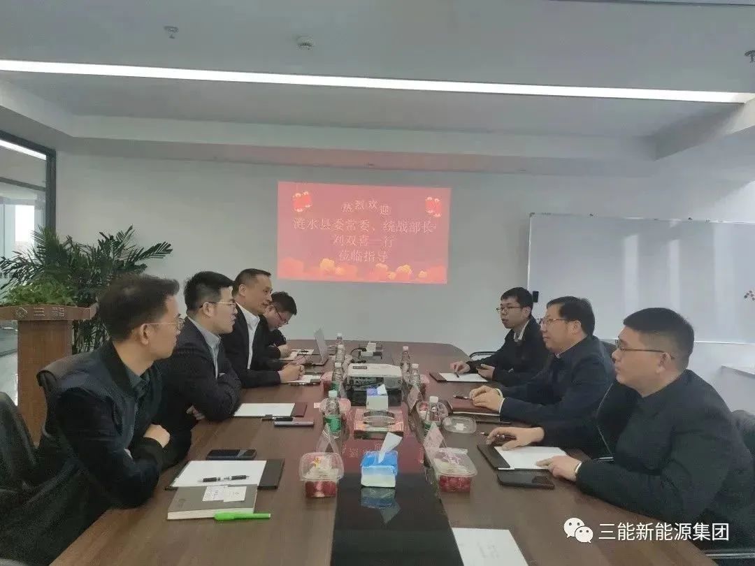 ��ˮ�������ÿ��콻��