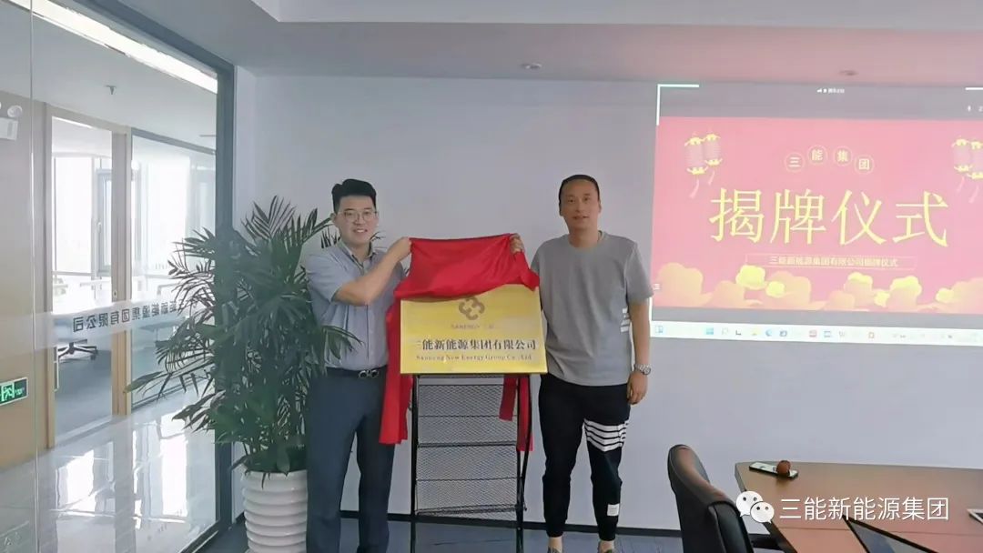 ��˾��ʽ����Ϊ�����������޹�˾