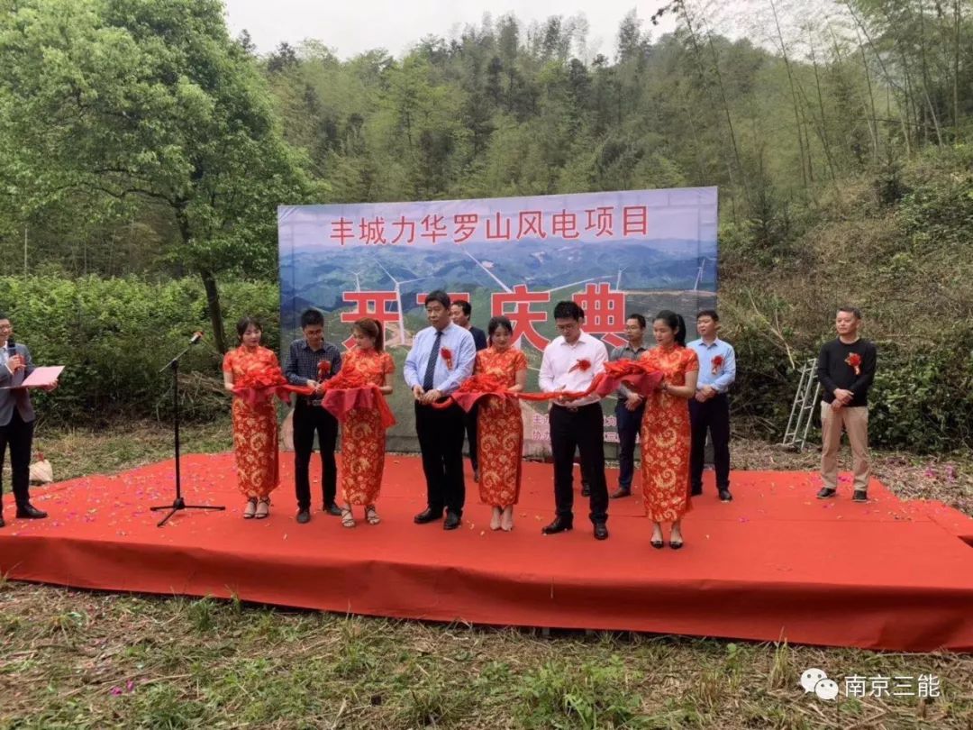 ���������ɽ�����Ŀ�������˳�����