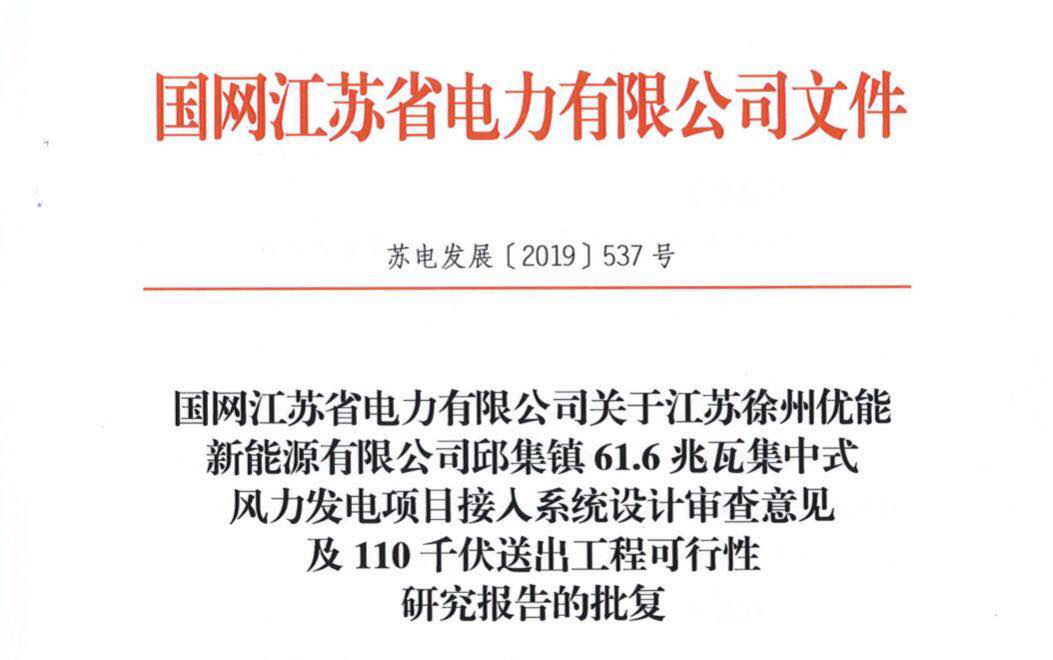 ��ϲѶ������������61.6���߷����Ŀϲ���������