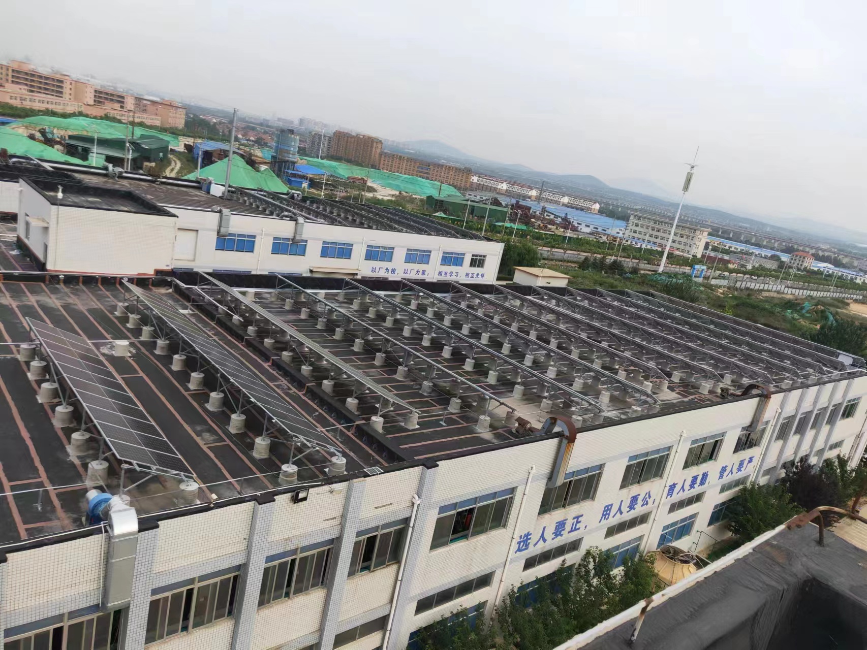 ɽ����̨��Ѷ������332.2KWp���