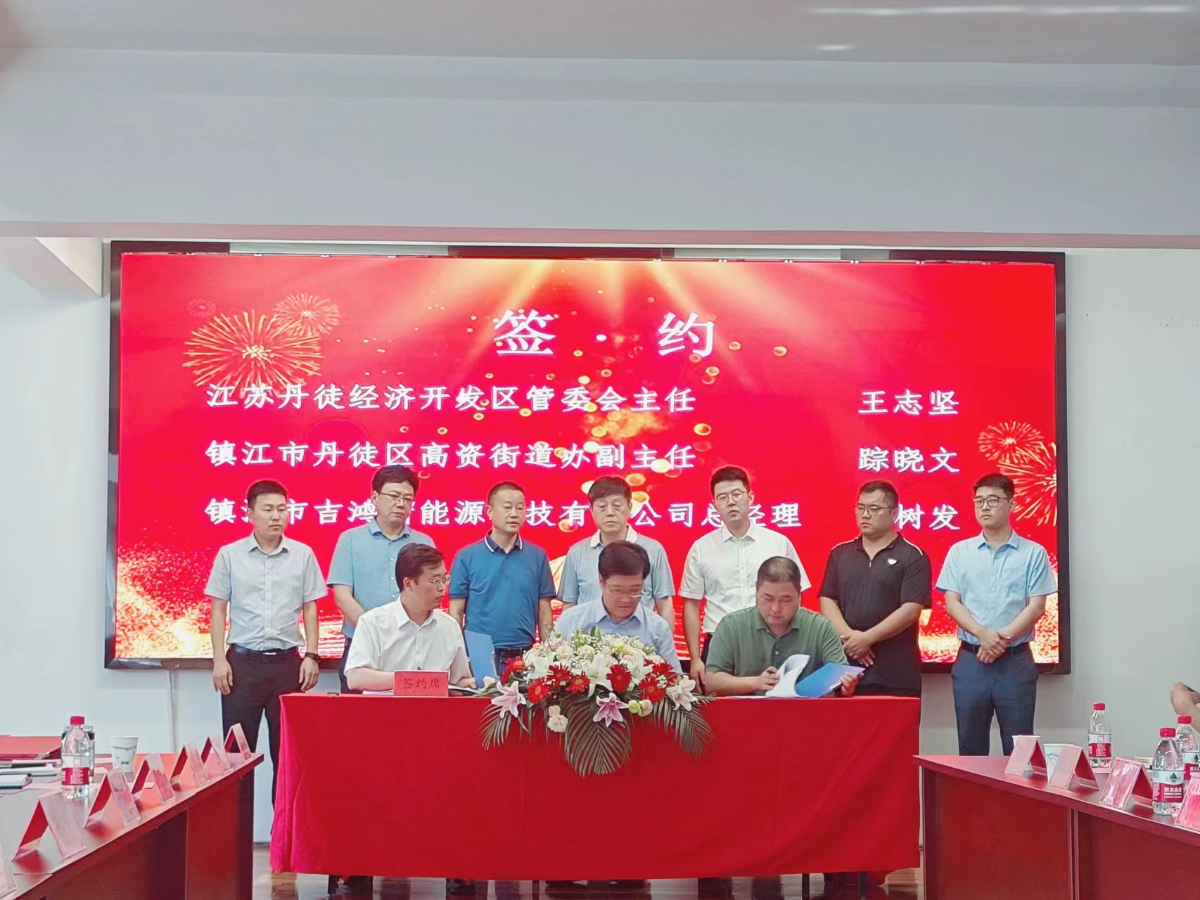 ϲ��ح��˾˳��ǩԼũ��Ƽ���Ŀ