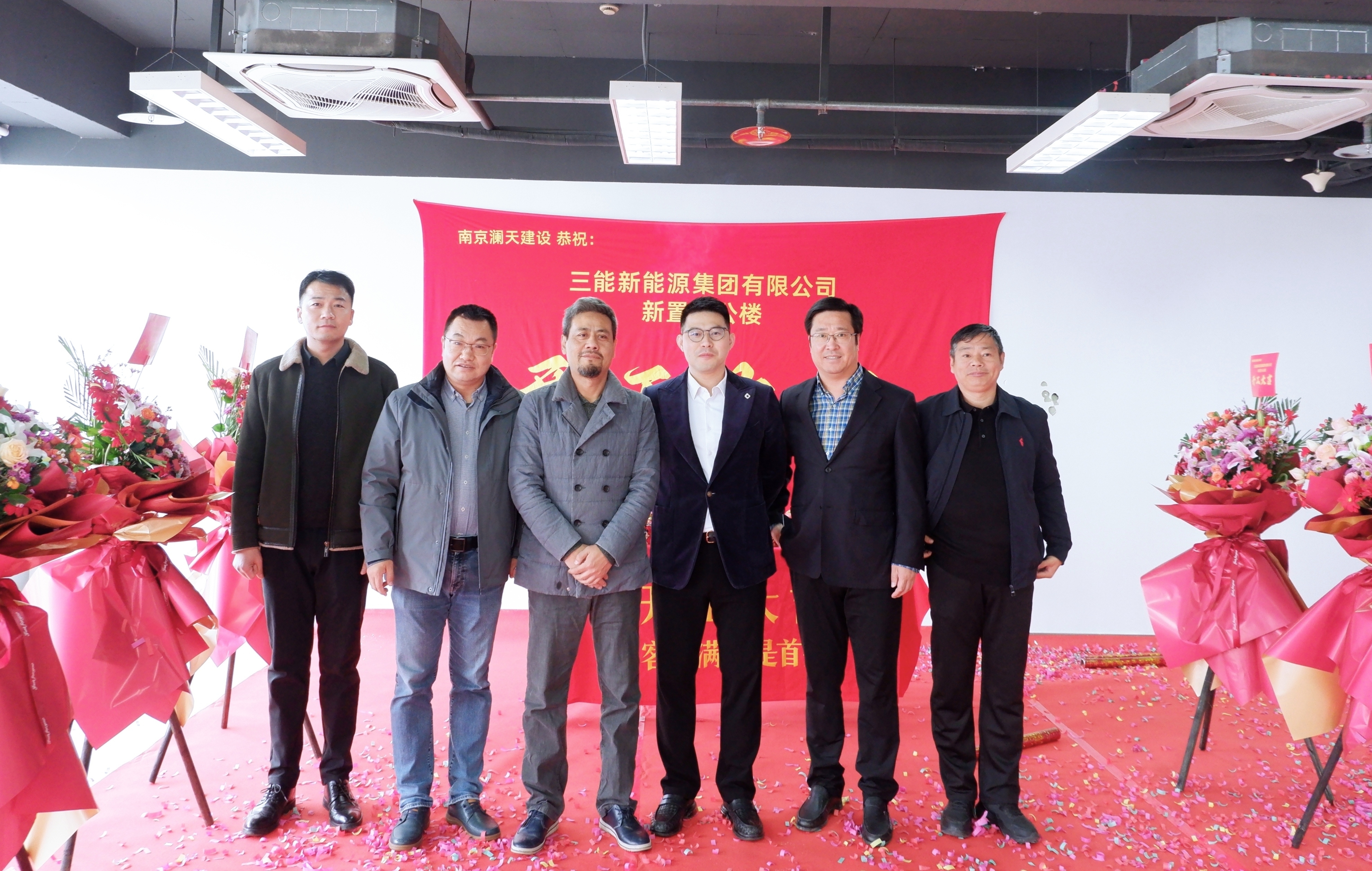 �����̡���δ�� |�°칫��װ�޿�����ʽԲ����ɣ�