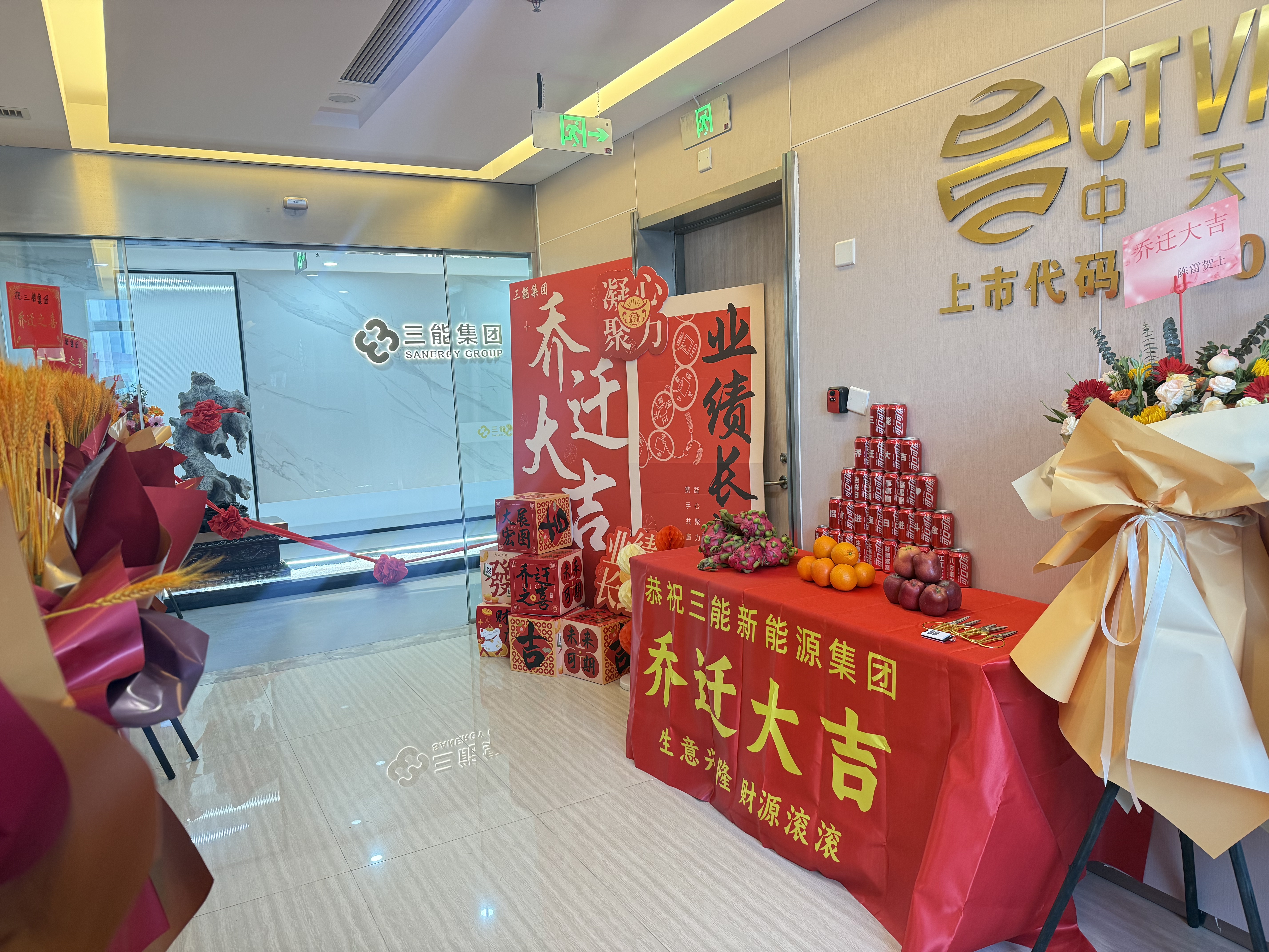 ���³� ���ϡ�Ǩ�� �������������