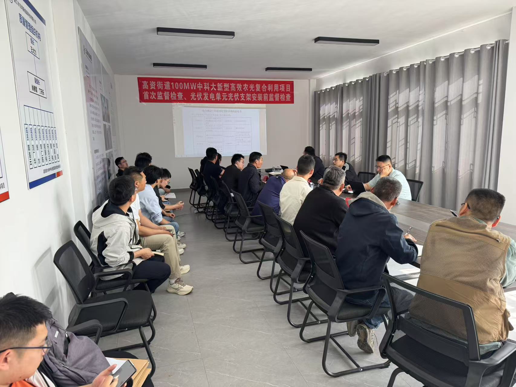 ���ʹ����Ŀ�״��ʼ�Բ��ͨ����