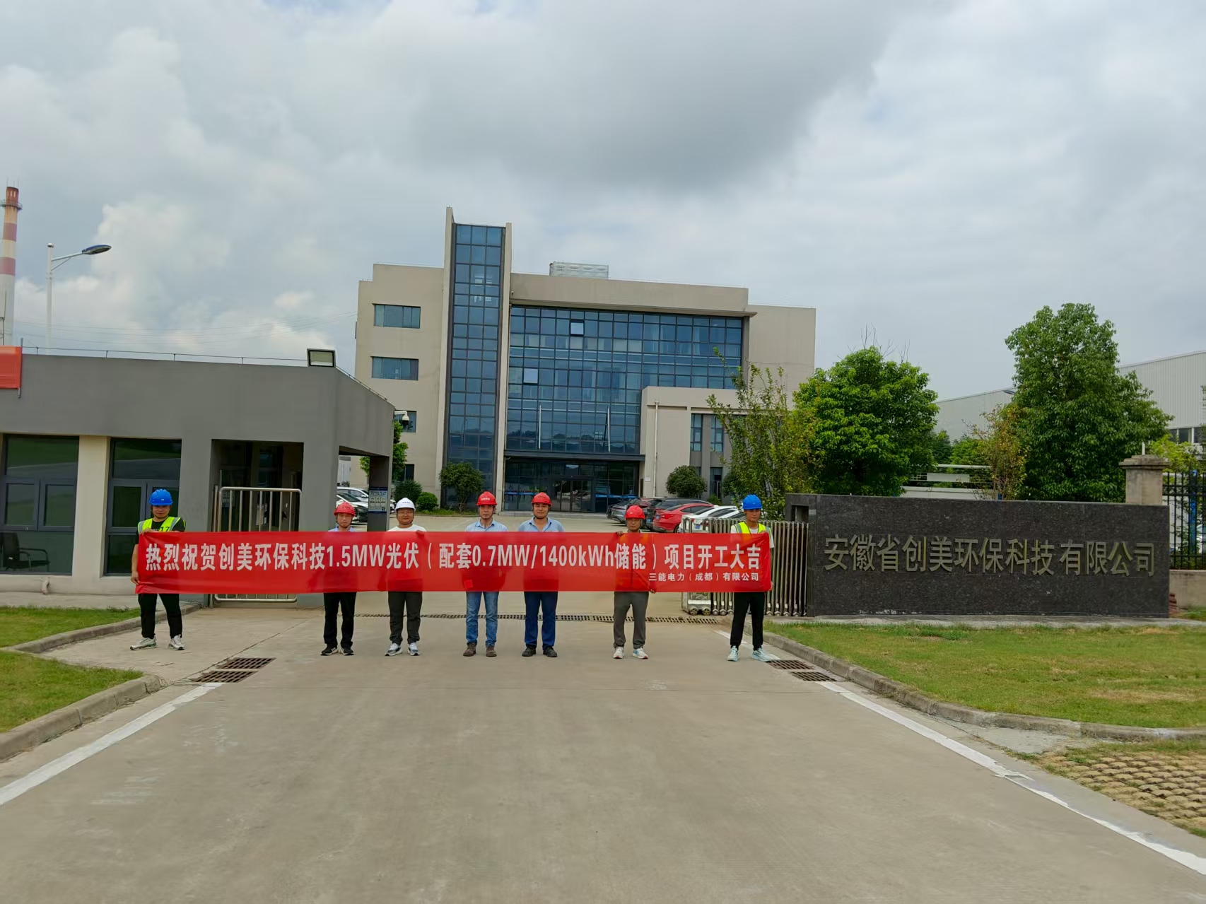 ���մ���1.5��������ʽ���������Ŀ��������