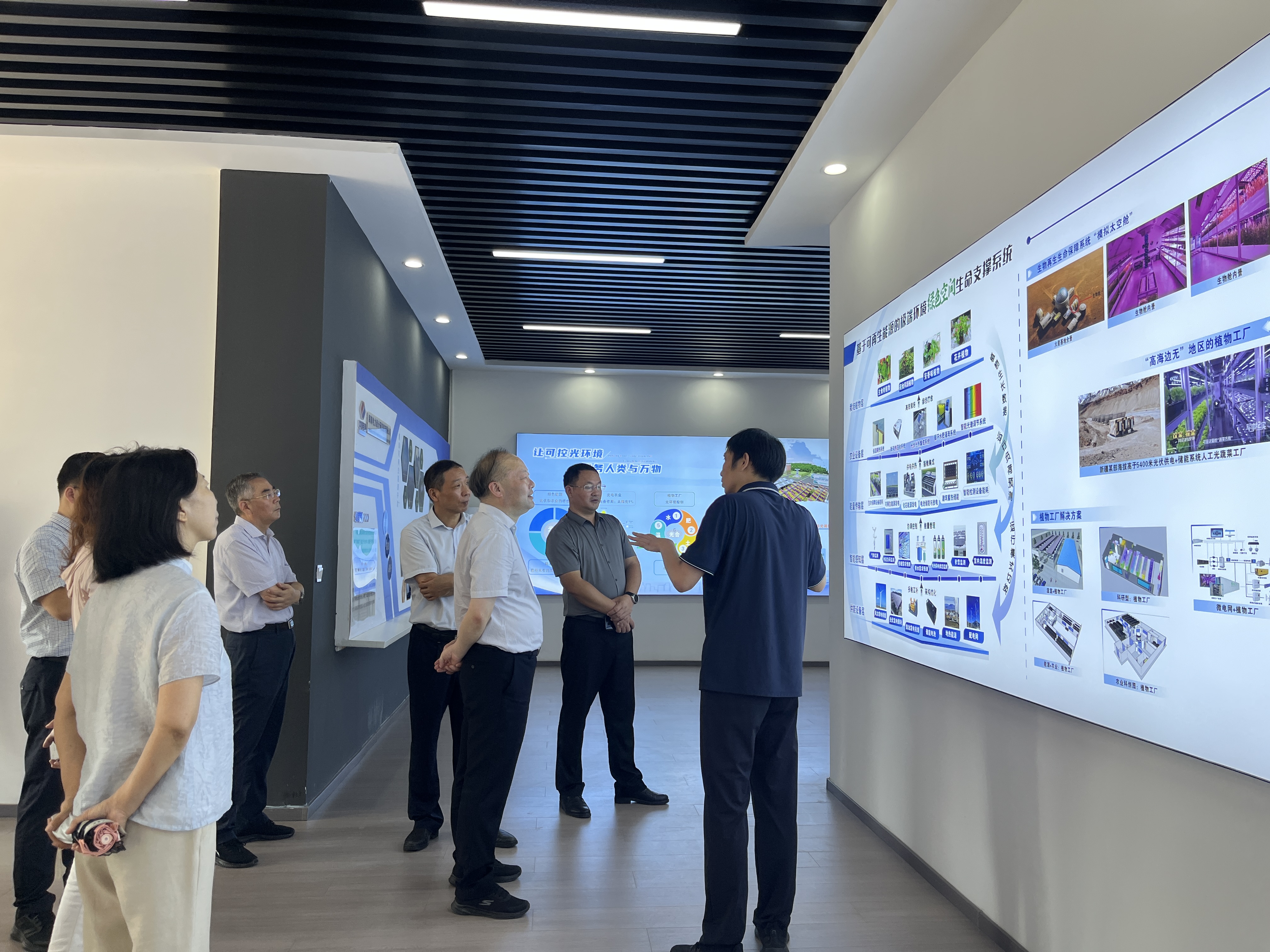 �����˴�ί�Ḱ������Ŀ���С�ũ�⻥��������ʵ��